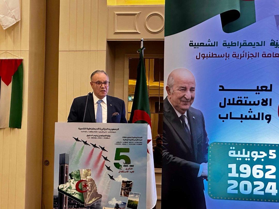 Célébration de la fête de l'indépendance et de la jeunesse: l'ambassade d'Algérie à Ankara fête l'évènement